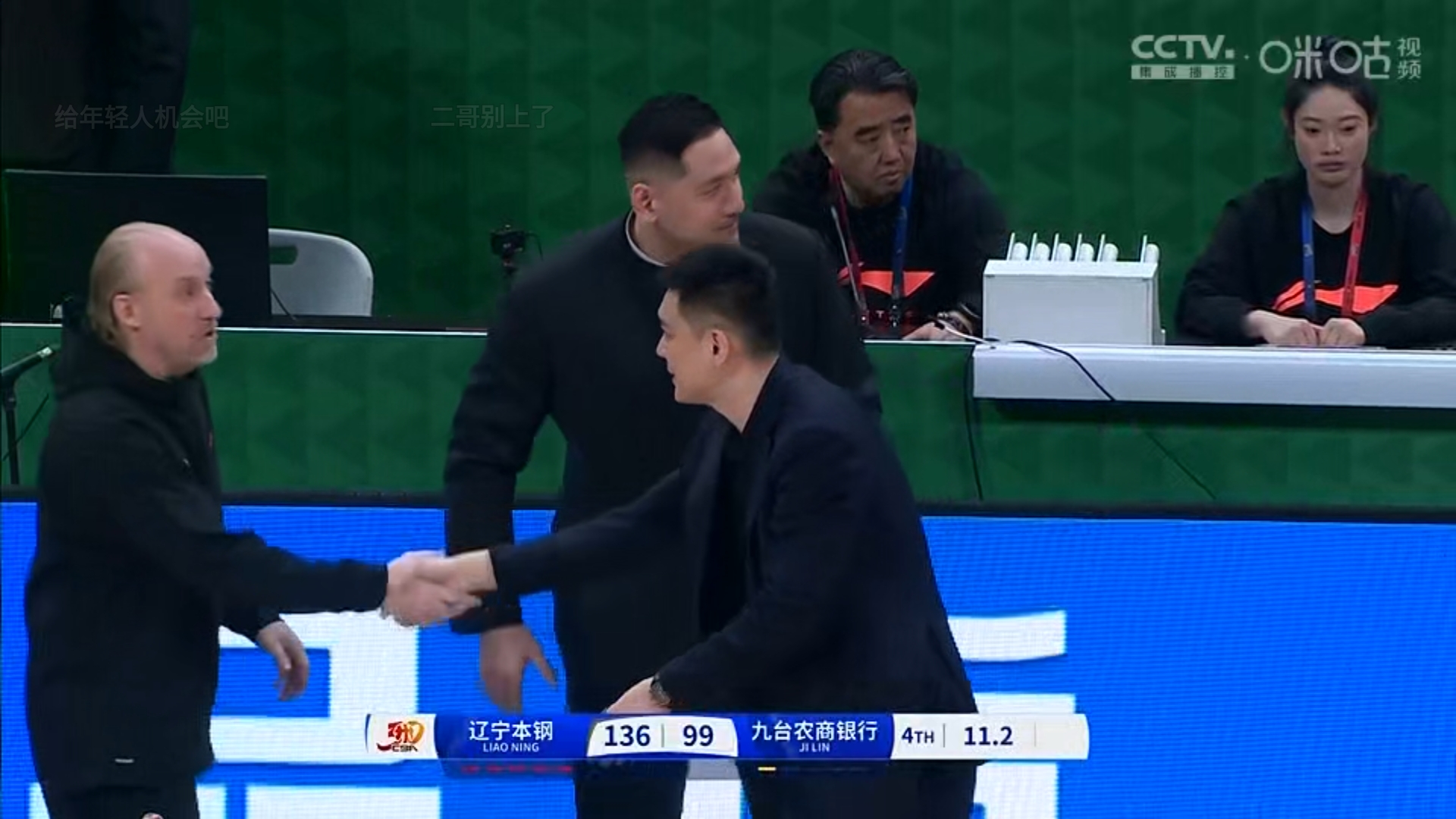 辽宁男篮大胜对手，保持不败纪录