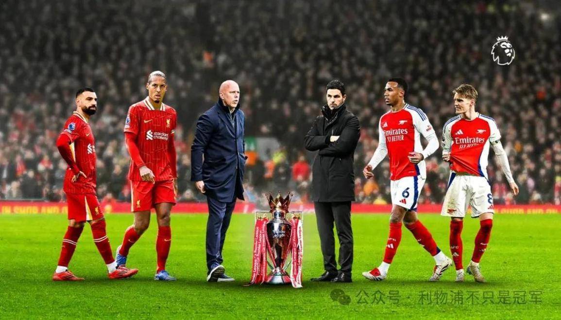 利物浦全力以赴，取得胜利晋级四强