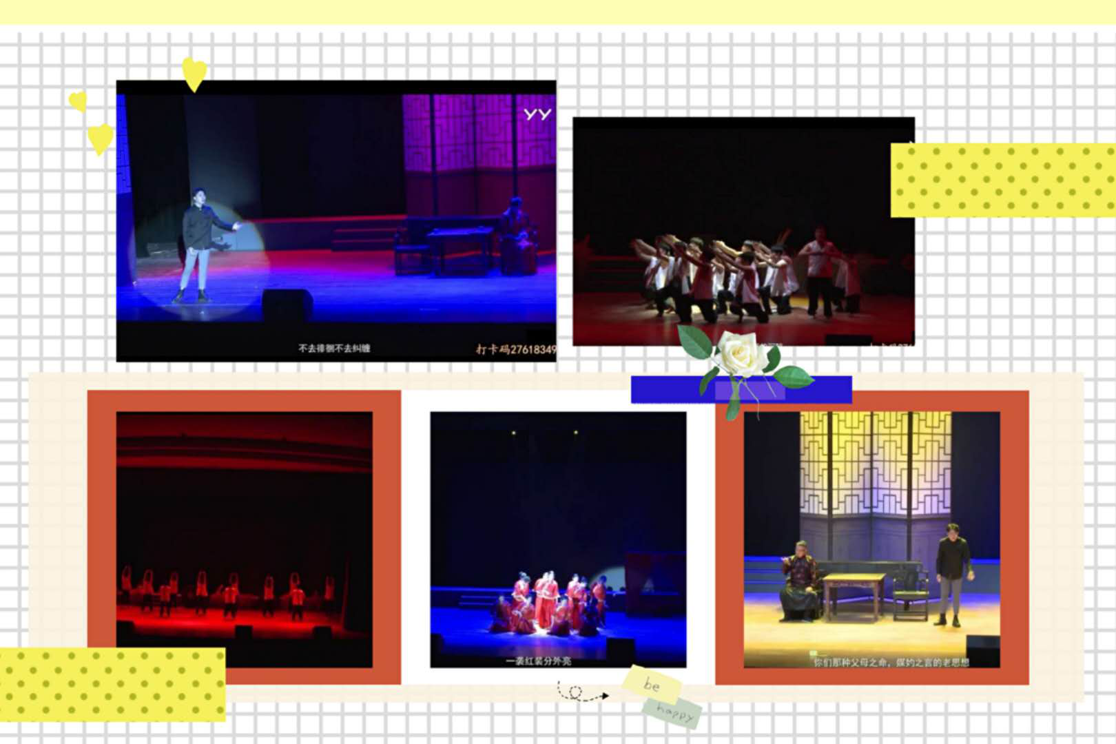 关于高潮迭起，一波三折的比赛打动人心的信息