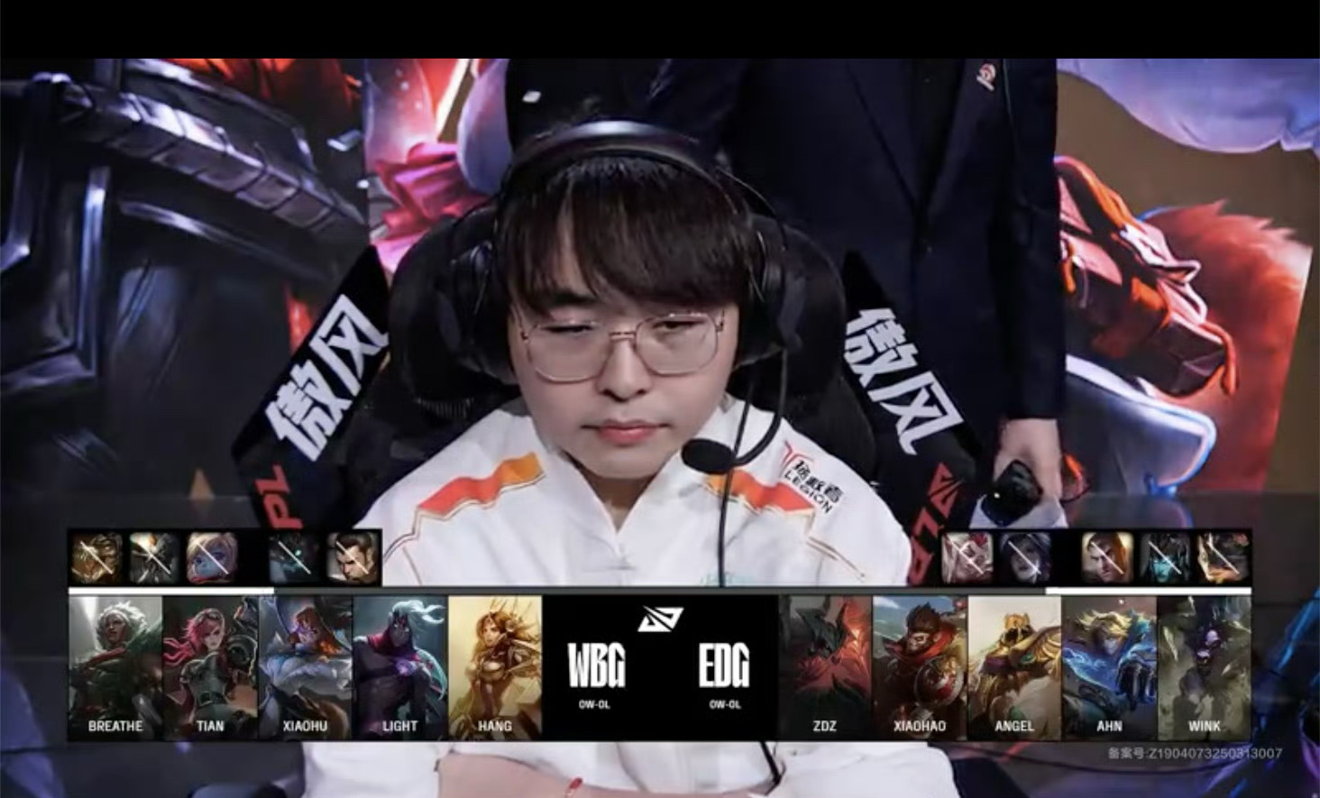 包含Rookie新星连败表现惊艳,RNG未来可期!的词条